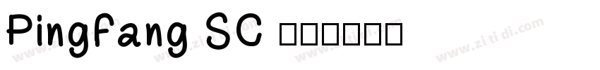 PingFang SC 常规字体转换